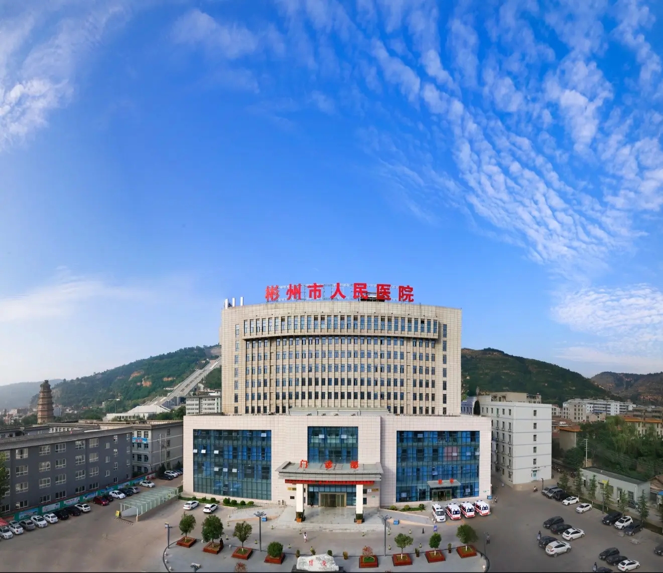 全面提升縣級醫院綜合能力建設項目醫療設備采購計劃 全面提升縣級醫院綜合能力建設項目醫療設備采購計劃